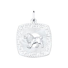 Серебряная подвеска Знак зодиака Лев SOKOLOV 94030862 94030862 фото