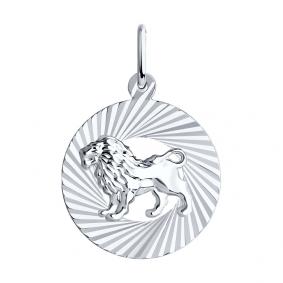 Серебряная подвеска Знак зодиака Лев SOKOLOV 94030886 94030886 фото