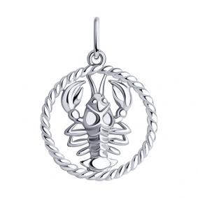 Серебряная подвеска знак зодиака Рак SOKOLOV 94031856 94031856 фото