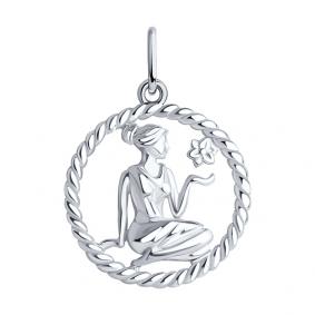 Серебряная подвеска Знак зодиака Дева SOKOLOV 94031858 94031858 фото