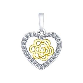 Серебряная подвеска SOKOLOV 94031907 с фианитом 94031907 фото