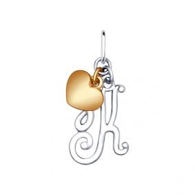 Серебряная подвеска-буква К SOKOLOV 94031919 94031919 фото