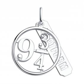 Серебряная подвеска SOKOLOV 94032693 94032693 фото