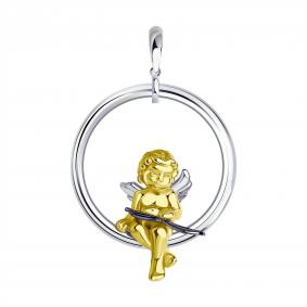 Подвеска из лимонного серебра SOKOLOV 94032737 94032737 фото