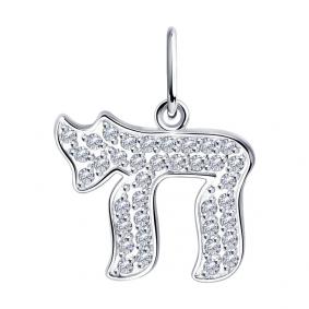 Серебряная подвеска SOKOLOV 94032743 с фианитом 94032743 фото