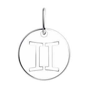 Серебряная подвеска Знак зодиака Близнецы SOKOLOV 94032850 94032850 фото