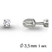 Серьги из белого золота AQUAMARINE 940478 с бриллиантом 940478 фото