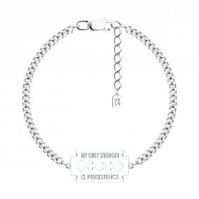 Серебряный браслет Лезвие SOKOLOV 94050765 94050765 фото