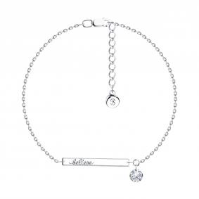 Серебряный браслет SOKOLOV с подвижным фианитом 94050777 94050777 фото