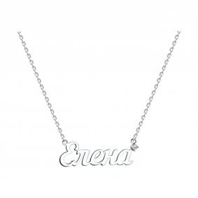 Серебряное колье Елена SOKOLOV с фианитом 94070726 94070726 фото