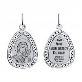 Серебряная подвеска-иконка Божией Матери Казанская SOKOLOV 94100150 94100150 фото