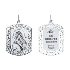 Серебряная подвеска-иконка Божией Матери Владимирская SOKOLOV 94100206 94100206 фото