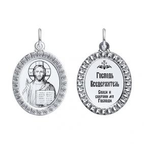 Золотая подвеска-иконка Господь Вседержитель SOKOLOV с фианитом 94100216 94100216 фото