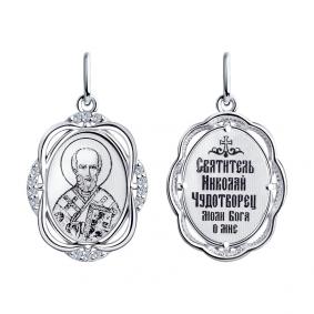 Серебряная подвеска-иконка Святитель Николай Чудотворец SOKOLOV с фианитом 94100270 94100270 фото