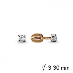 Золотые серьги AQUAMARINE 941338к с бриллиантом 941338к фото