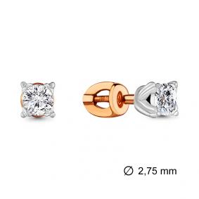 Золотые серьги AQUAMARINE 941344к с бриллиантом 941344к фото