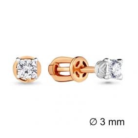 Золотые серьги AQUAMARINE 941345к с бриллиантом 941345к фото