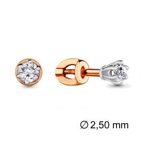 Золотые серьги AQUAMARINE 941351к с бриллиантом 941351к фото