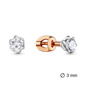 Золотые серьги AQUAMARINE 941368к с бриллиантом 941368к фото