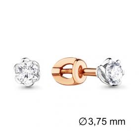 Золотые серьги AQUAMARINE 941371к с бриллиантом 941371к фото