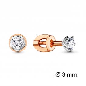 Золотые серьги AQUAMARINE 941390к с бриллиантом 941390к фото