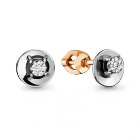 Золотые серьги AQUAMARINE 941608к с бриллиантом 941608к фото
