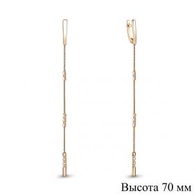 Золотые серьги AQUAMARINE 941864к с бриллиантом 941864к фото