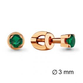 Золотые серьги AQUAMARINE 942113ки с изумрудом 942113ки фото