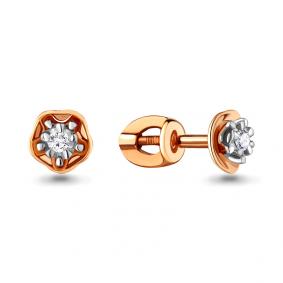 Золотые серьги AQUAMARINE 942386к с бриллиантом 942386к фото