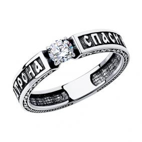 Серебряное кольцо Diamant 95-110-00936-1 с фианитом 95-110-00936-1 фото