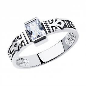 Кольцо из черненого серебра Diamant 95-110-00938-1 с фианитом 95-110-00938-1 фото