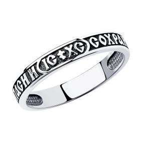 Серебряное кольцо Diamant 95-110-00942-1 95-110-00942-1 фото