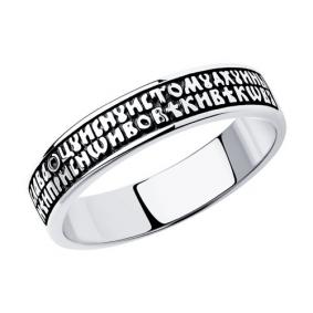 Кольцо из черненого серебра Diamant 95-110-00949-1 95-110-00949-1 фото