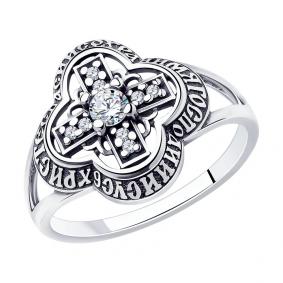 Серебряное кольцо Diamant 95-110-01068-1 с фианитом 95-110-01068-1 фото