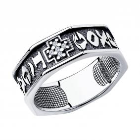 Кольцо из черненого серебра Diamant 95-110-01093-1 с фианитом 95-110-01093-1 фото