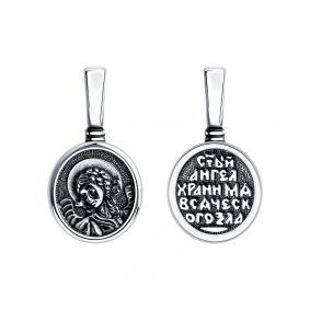 Серебряная подвеска-иконка Ангел Хранитель Diamant 95-130-00899-1 95-130-00899-1 фото
