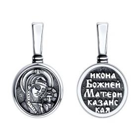 Подвеска-иконка из черненого серебра Божьей Матери Казанская Diamant 95-132-01775-1 95-132-01775-1 фото
