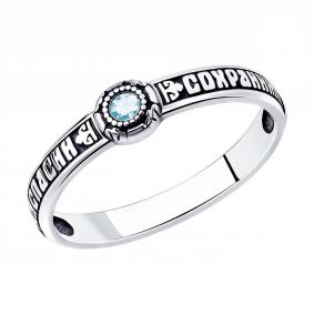 Кольцо из черненого серебра Diamant 95-310-00973-1 с топазом 95-310-00973-1 фото