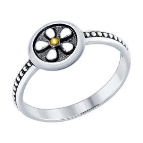 Кольцо из черненого серебра SOKOLOV 95010086 95010086 фото