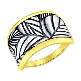 Кольцо из лимонного серебра SOKOLOV 95010098 95010098 фото