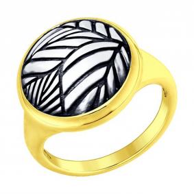 Кольцо из лимонного серебра SOKOLOV 95010100 95010100 фото