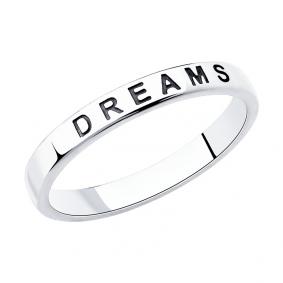 Кольцо из черненого серебра SOKOLOV 95010128 95010128 фото