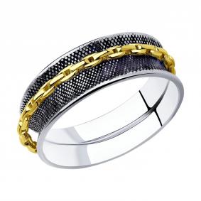 Кольцо из чернёного серебра SOKOLOV с подвижным элементом из лимонного серебра 95010209 95010209 фото