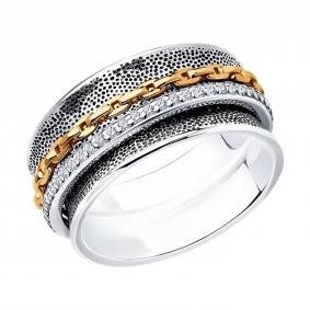 Кольцо из чернёного серебра SOKOLOV с подвижным элементом 95010213 95010213 фото