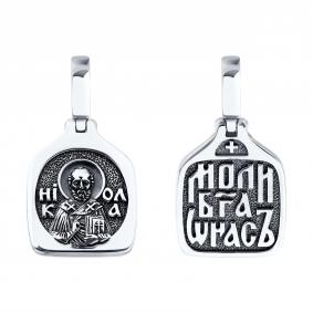 Золотая подвеска-иконка Святитель Николай Чудотворец SOKOLOV 95030286 95030286 фото