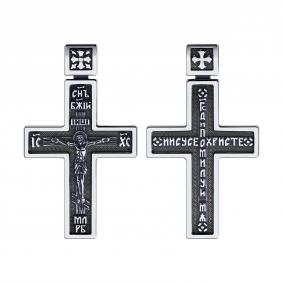 Подвеска из черненого серебра SOKOLOV 95120113 95120113 фото