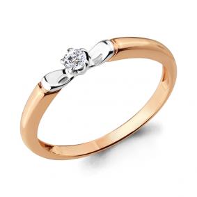 Золотое помолвочное кольцо AQUAMARINE с бриллиантом 963337к 963337к фото