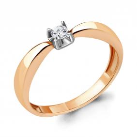 Золотое помолвочное кольцо AQUAMARINE с бриллиантом 963768к 963768к фото