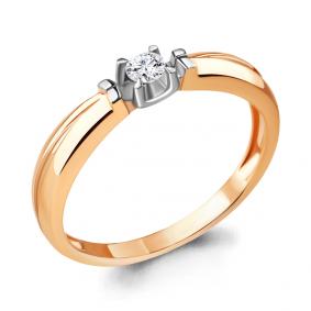 Золотое кольцо AQUAMARINE 963769к с бриллиантом 963769к фото