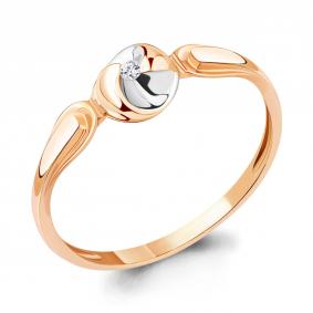 Золотое кольцо AQUAMARINE 963968к с бриллиантом 963968к фото